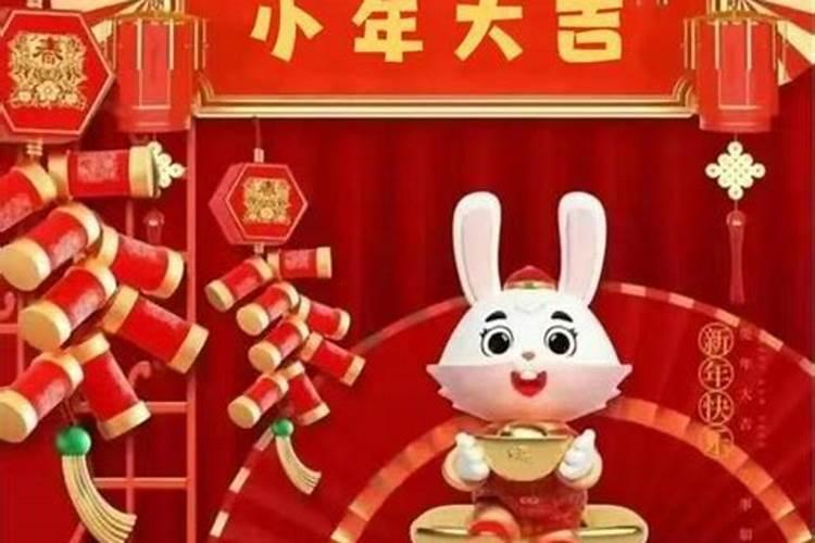 播放明小年的来历
