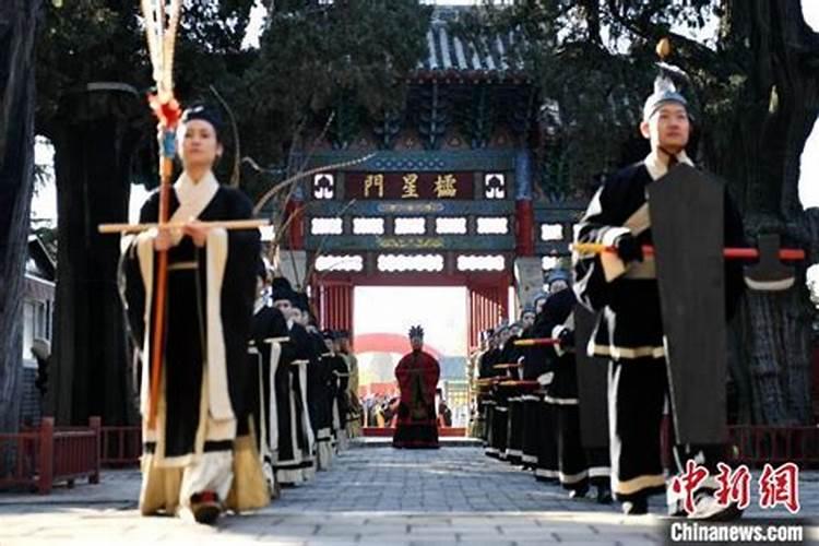 冬至祭祀奠币