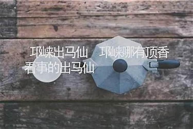 朔州哪里有算命的高人？