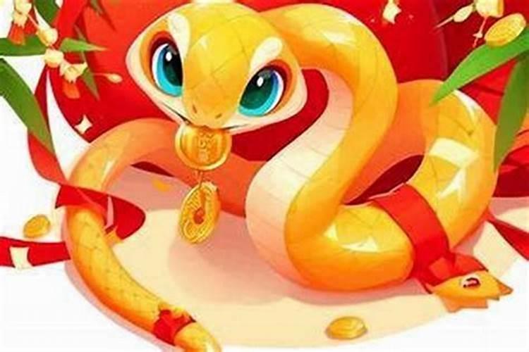 属蛇2026刑太岁幸运物