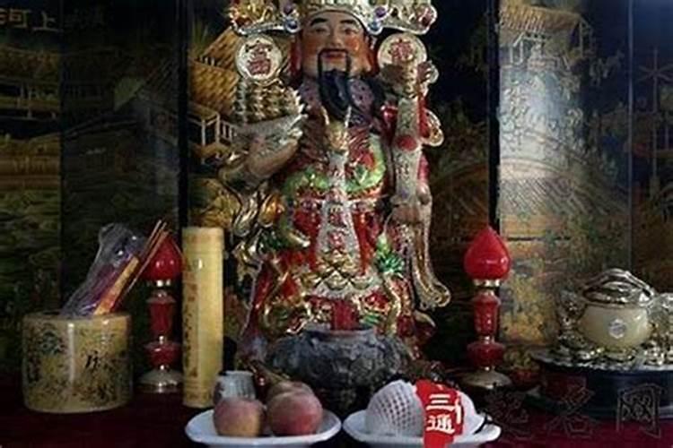 财神节供奉的是谁的庙堂？
