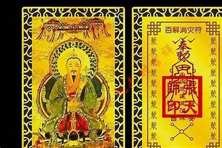 犯太岁重太岁哪个严重？