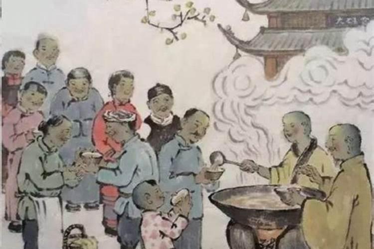 腊七腊八有什么禁忌？