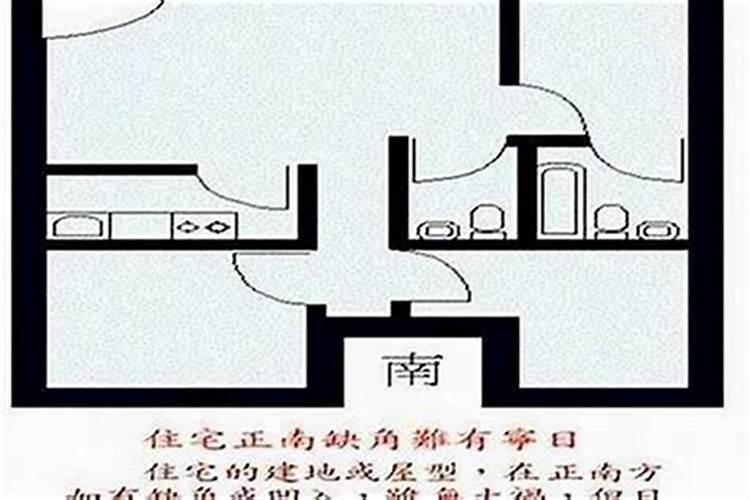 冲太岁能去产房吗？