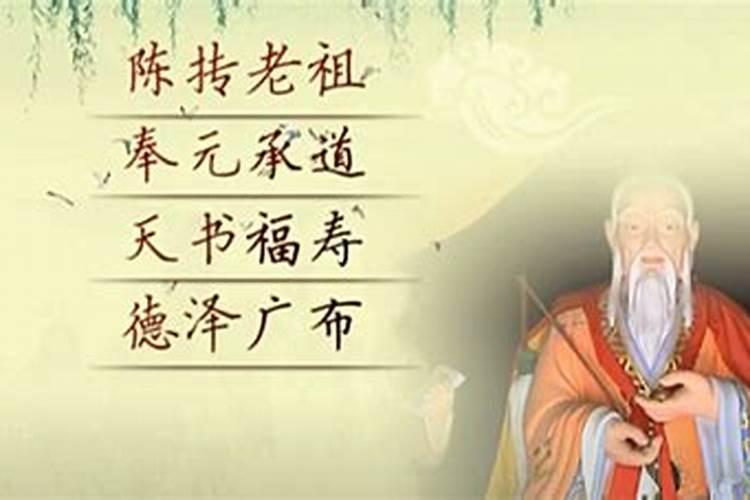 卜易算命婚姻测算