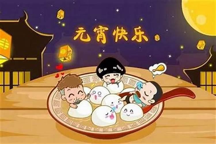 正月初二几点关灯？