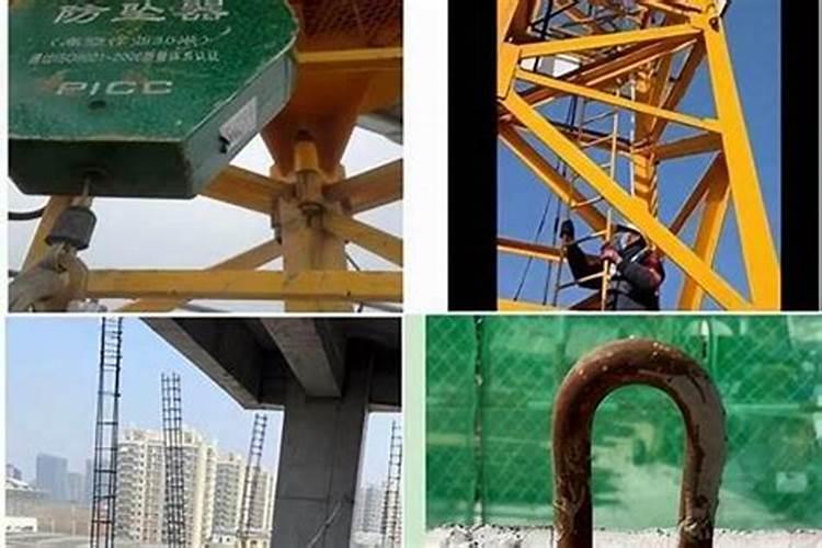坠落地方要做法事吗？