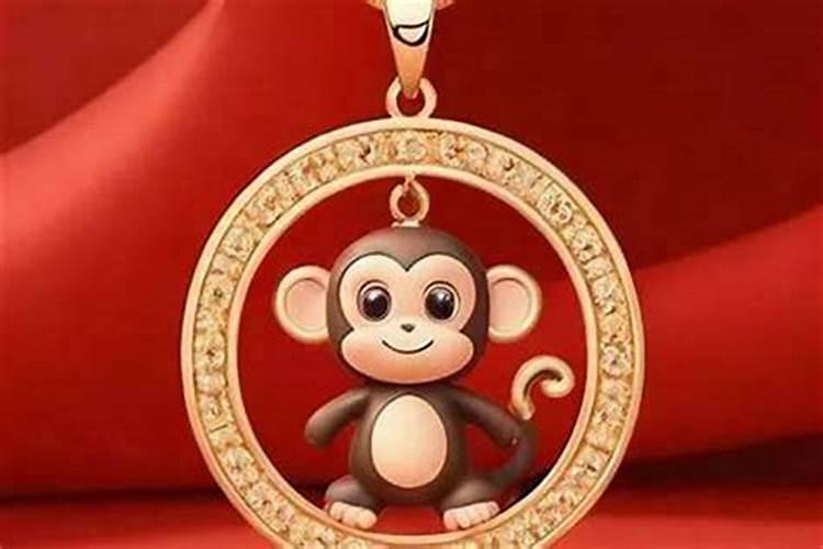 属猴犯太岁戴什么？