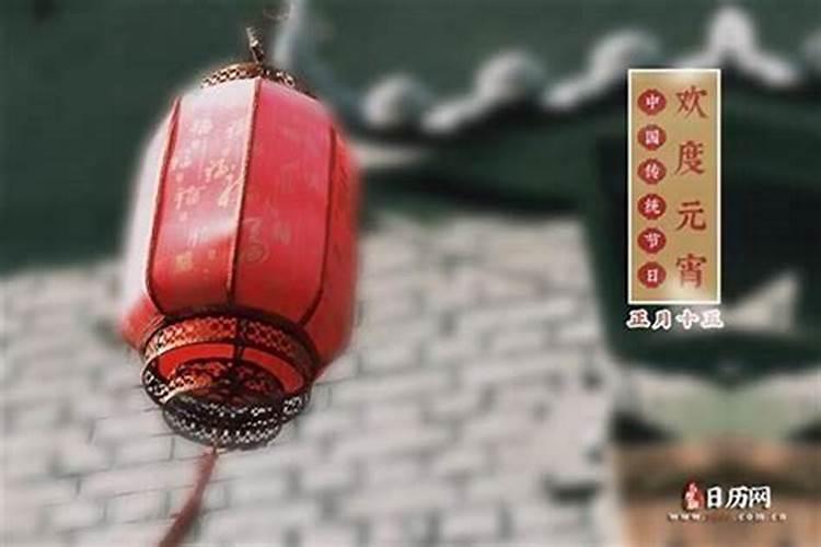 正月十五送灯时还带贡品吗？