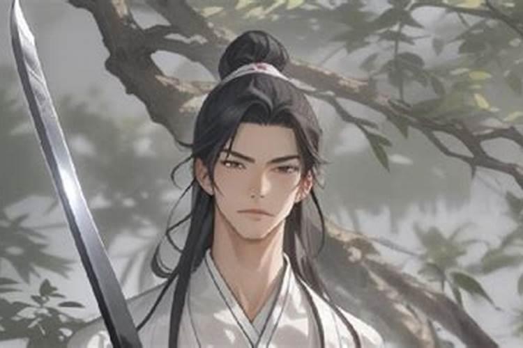 什么叫斩桃花？