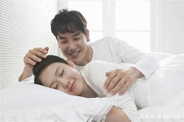 做法事离间人家夫妻感情