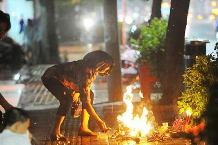 七月十五鬼节祭奠范围