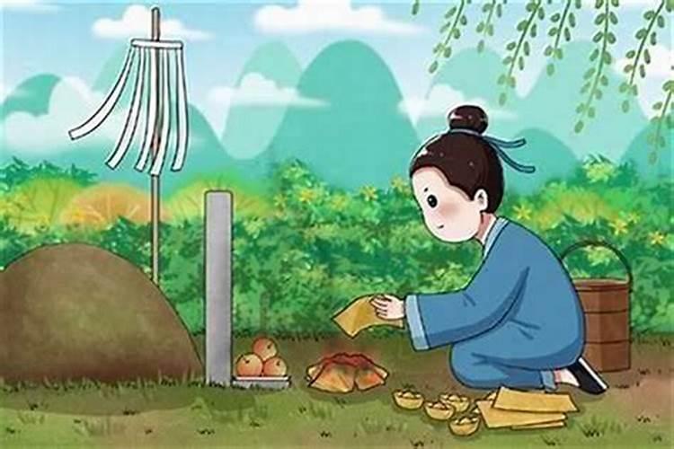 中元节上坟用不用菜