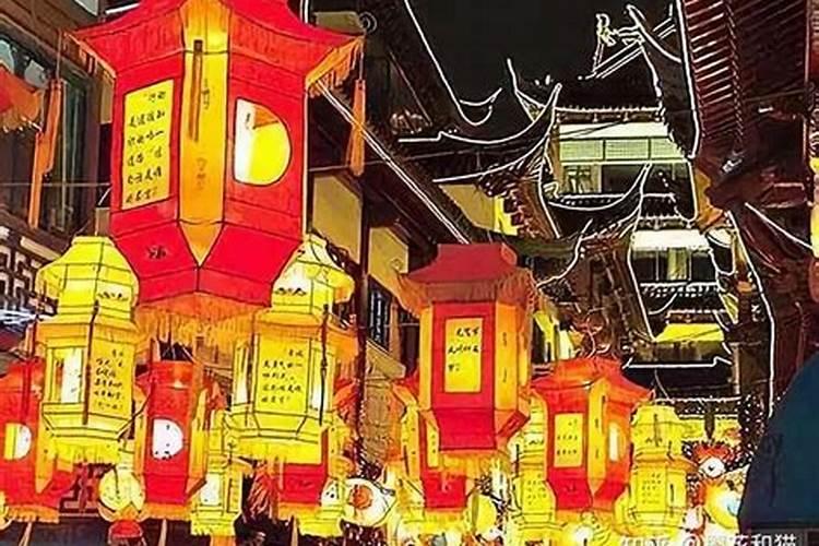正月十五百姓点灯的来历