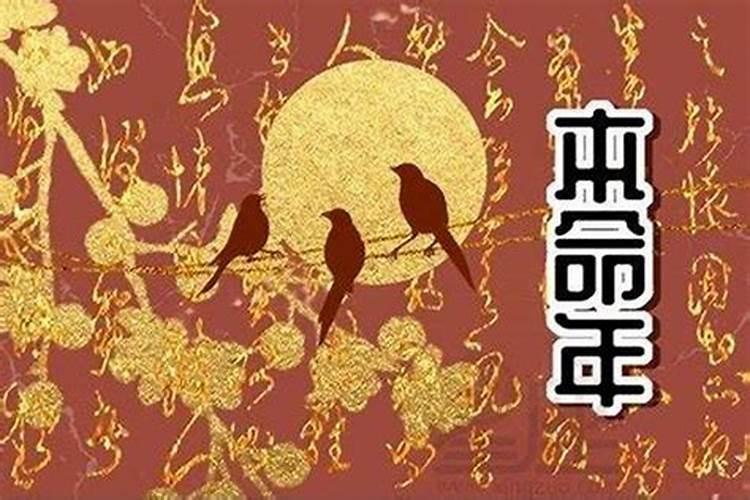 属虎的与什么属相合婚？