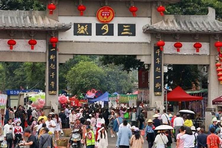 大理三月十五去哪个庙会？