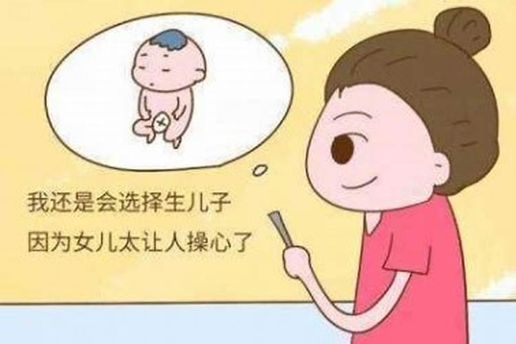 梦到孩子出生了是什么预兆？