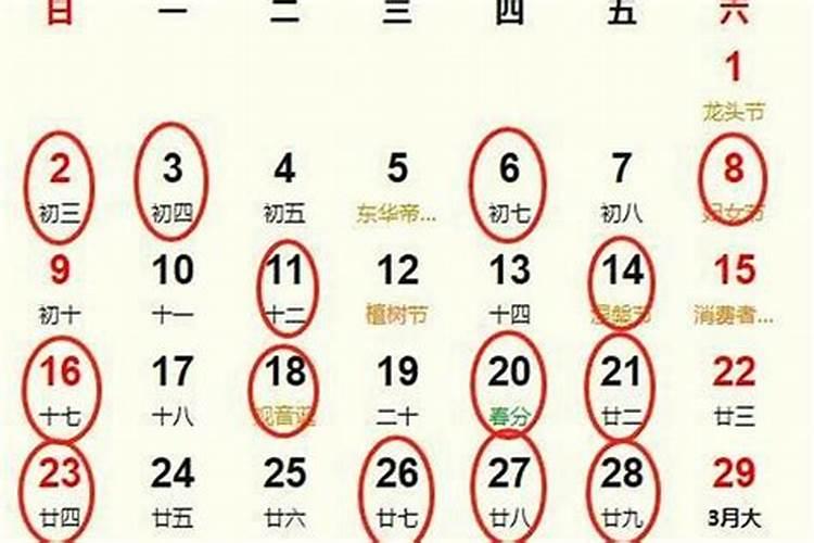 农历六月出生的人运势怎么样？