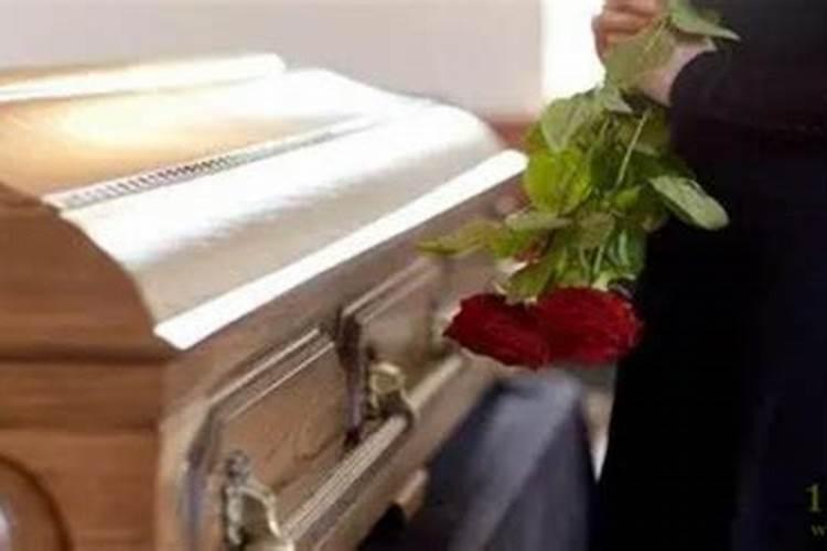 梦见自己死去的亲人还活着回来了