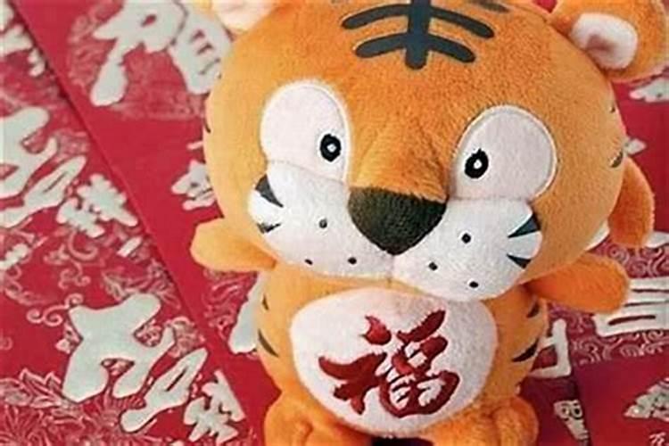 属虎48岁本命年运势怎样？