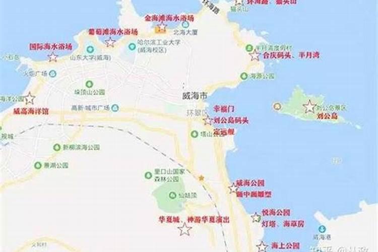 威海哪个道观可以做法事？
