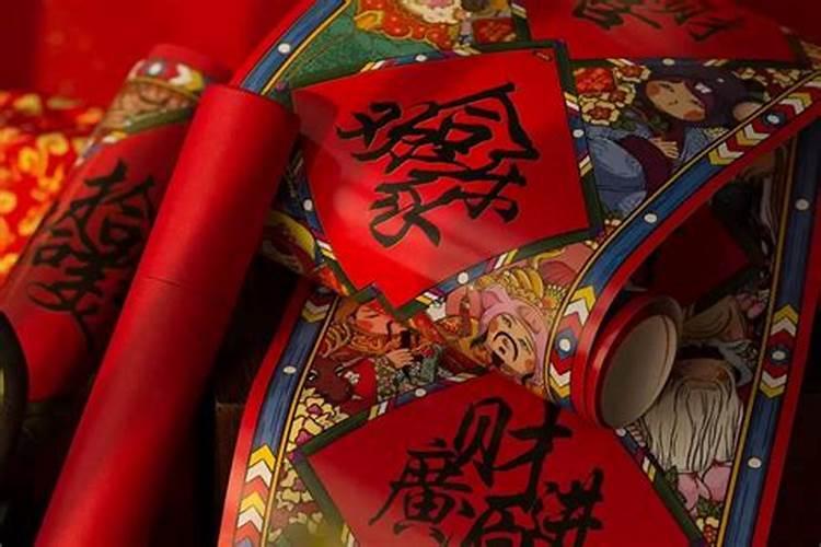 本命年要不要戴金