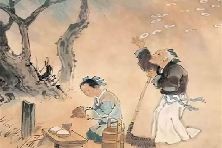 清明节给前任上坟