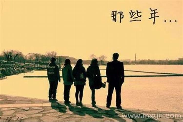 梦见老同学男的是什么预兆？