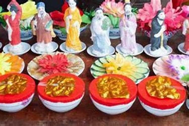 中元节捡了祭品