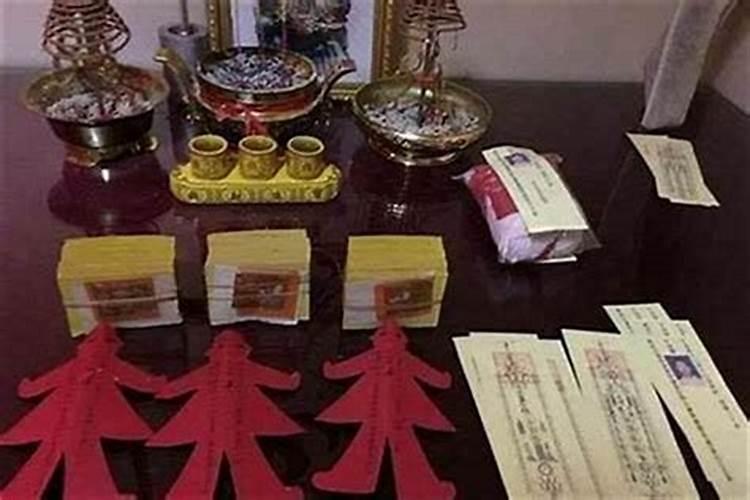 做法事求子会背因果吗？