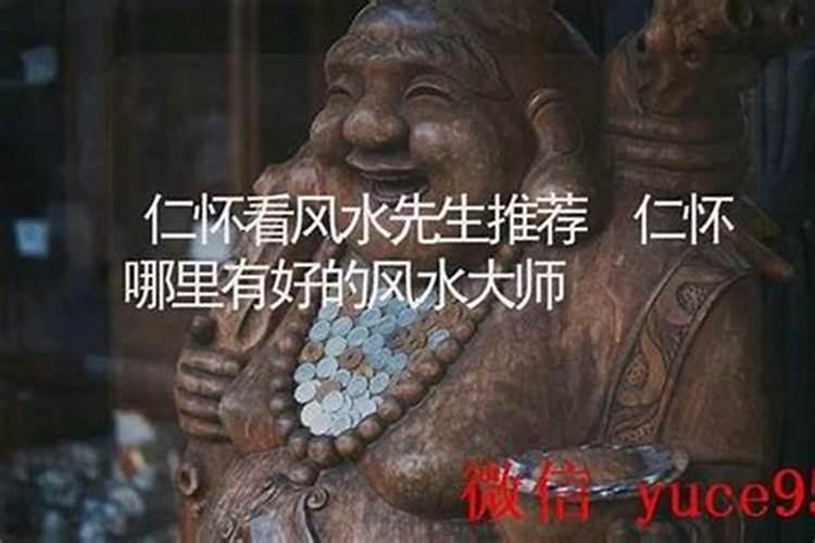 崇州风水大师哪位有名？