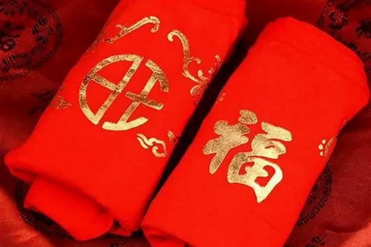 本命年参加婚礼要带点红色吗？