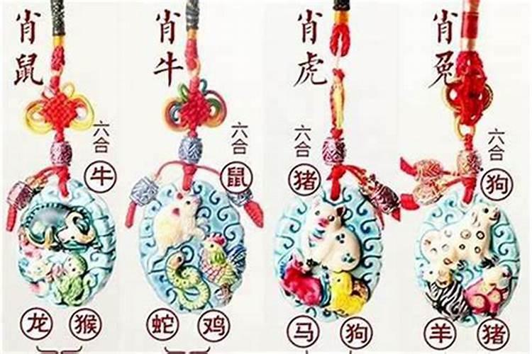 防小人的吉祥物有哪些？