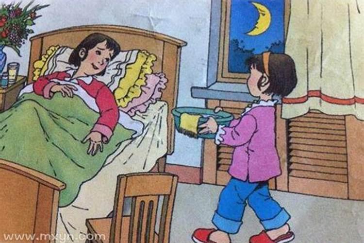 梦见妈妈生病什么预兆周公解梦？