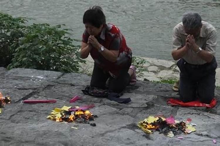 鬼节祭拜新人