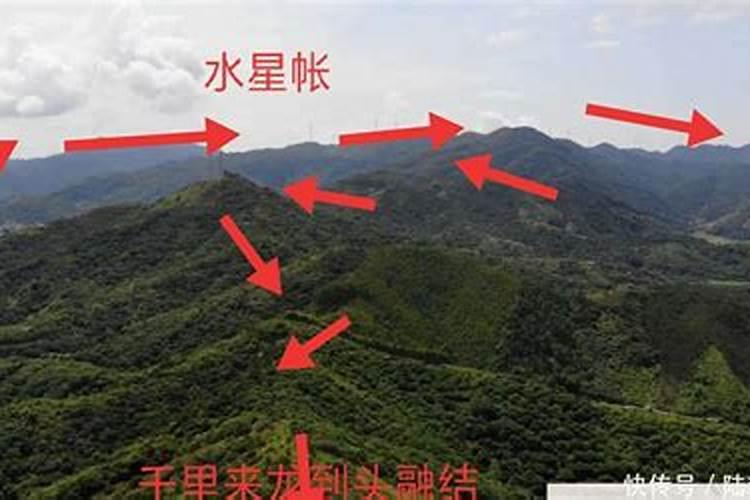 坟墓的风水怎么看？