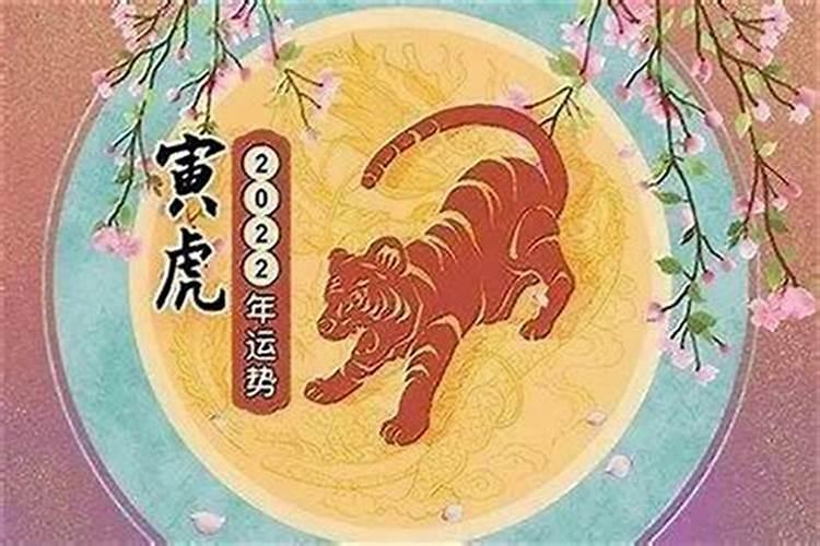本命年今天财运怎么样了女人？