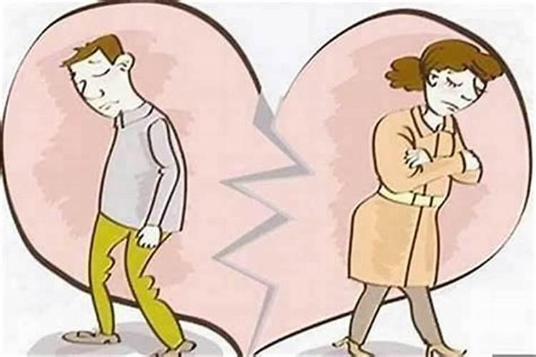 工作顺利婚姻不顺什么命运？