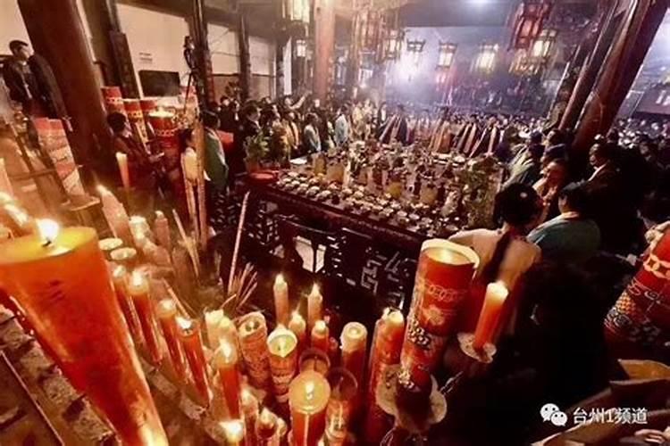 祭清明祭冬至