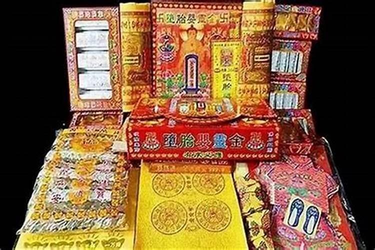 一般寺庙超度婴灵要多少钱？