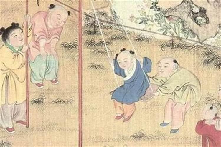 扫地童子的命好不好？
