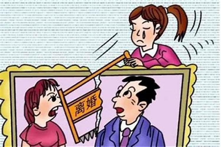 梦见离婚父母在聊天