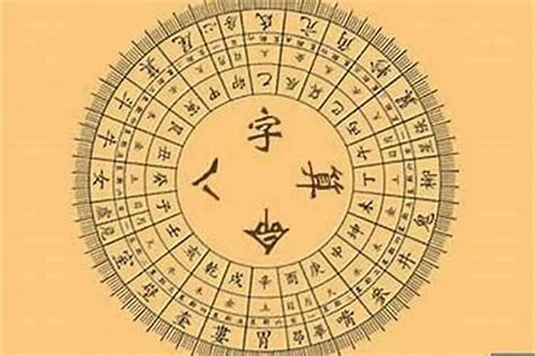 合八字合了7个字怎么样？