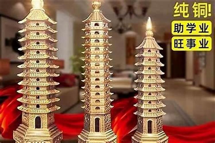 文昌塔对孩子上学真有用吗？