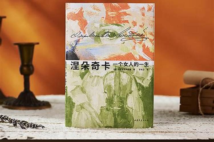 清明的作者是哪个朝代？