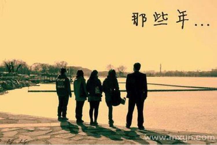 梦见老同学男的是什么预兆解梦？