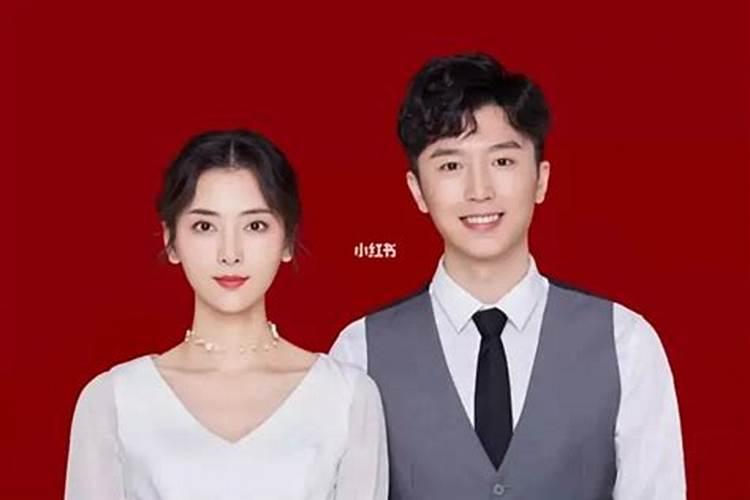 两人合婚要什么证件？