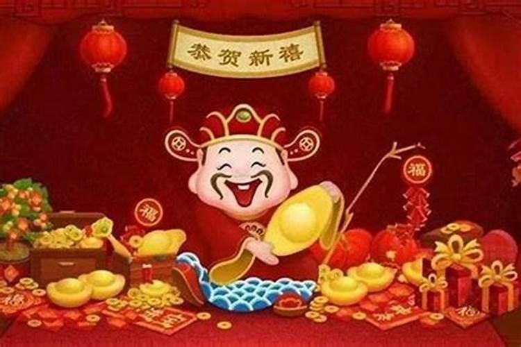 正月初二抢财运几点抢？