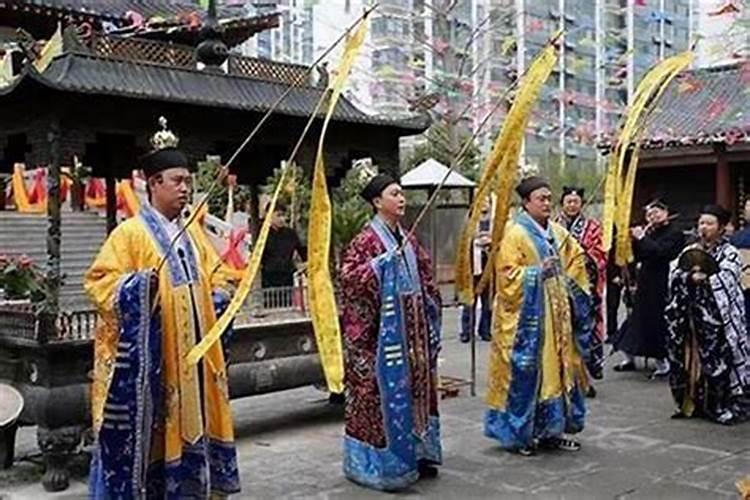 昭阳区道士做法事
