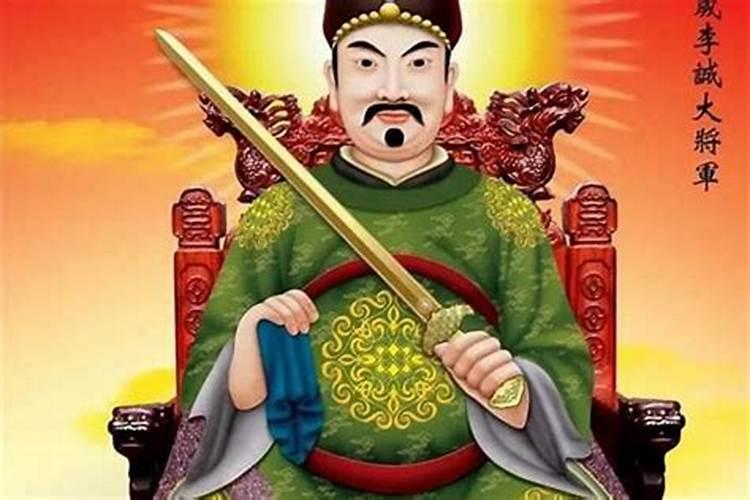 冲太岁和刑太岁怎么办？